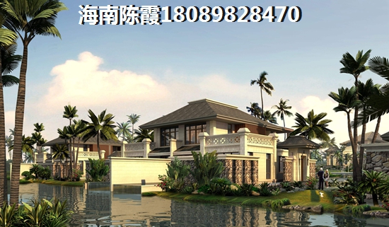 >2021萬(wàn)寧買房攻略