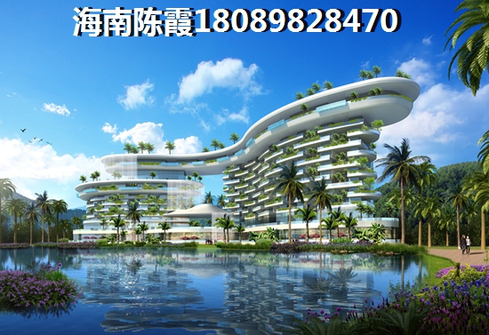 是遲疑讓“候鳥”老人失去海南三亞購房條件