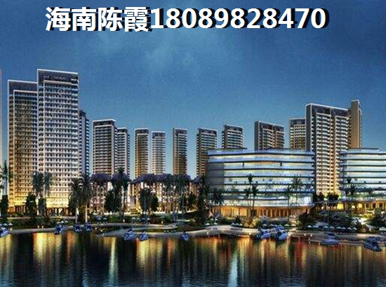 中信在澄邁金江有什么房產(chǎn)