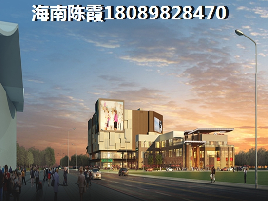 文昌購(gòu)房攻略