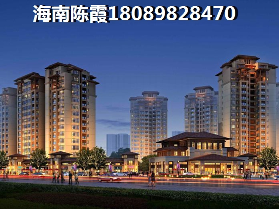 廣物·濱江帝景房子保紙嗎