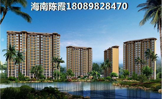 XG后如何在博鰲·晟景海岸買房？