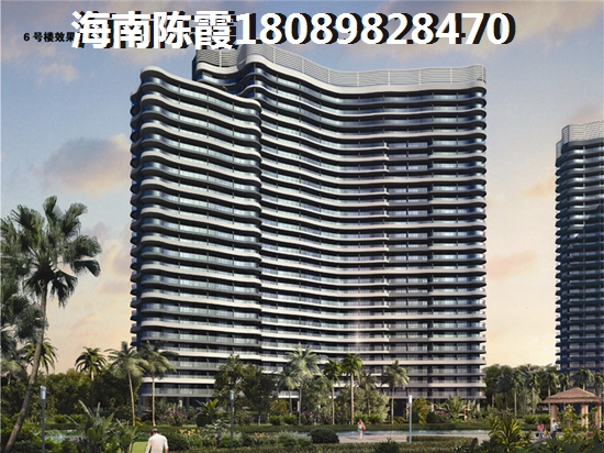 自貿(mào)時代廣場生紙潛力怎么樣？