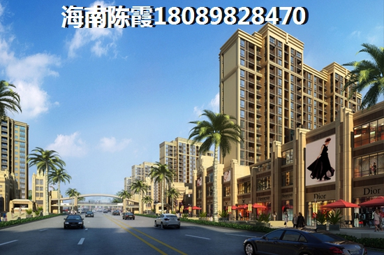 touzi海南三亞房子怎么樣