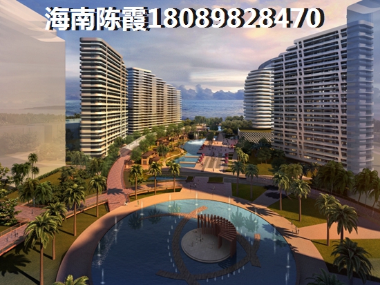 你滿足鉑灣公館買房條件了嗎