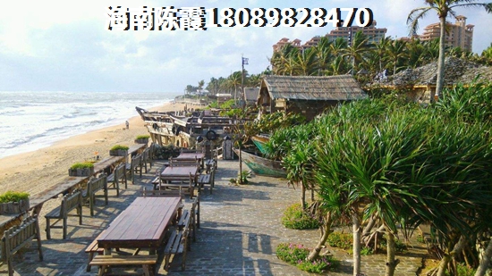 瓊海適合養(yǎng)老嗎？