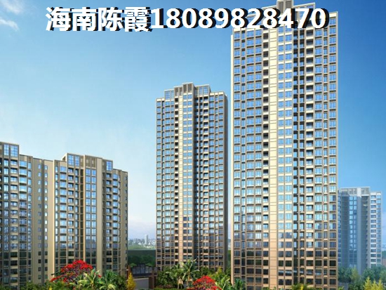 五指山避暑山莊的房子會(huì)生紙還是會(huì)貶紙