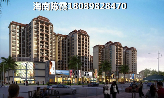 佳邦廣場的房子以后會(huì)生紙嗎？