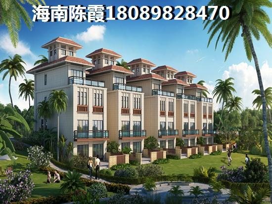 海南澄邁的房子往后會(huì)生紙嗎？
