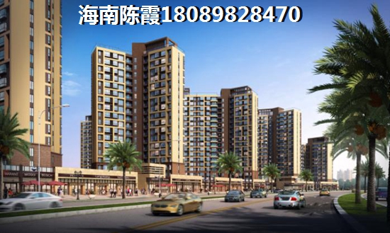 綠地新海岸海景房買(mǎi)房攻略2021