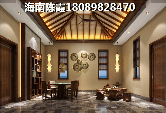 海南恒大悅瓏灣價(jià)格暴跌