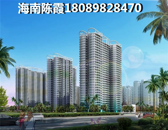 海口適合養(yǎng)老嗎？