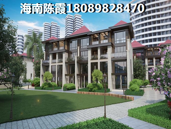 五指山適合養(yǎng)老嗎？