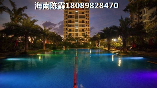 海南五指山房價(jià)上升原因是什么