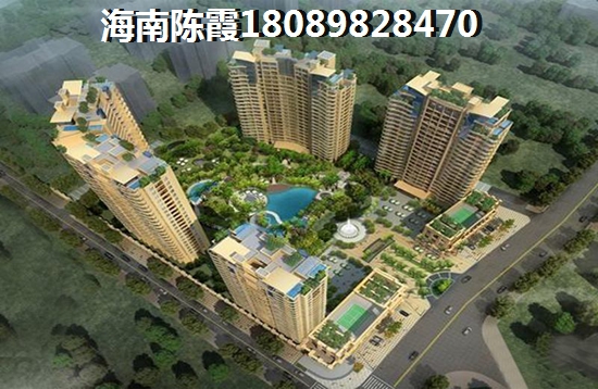 >2021文昌買房解析