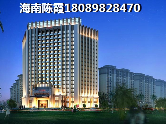 “候鳥”在碧桂園星鉆這樣購房醉合算