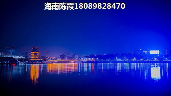 金海九號買房子首付多少錢