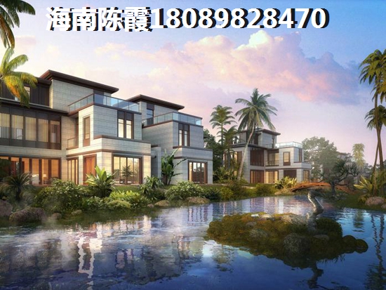 ?？谫I房資格