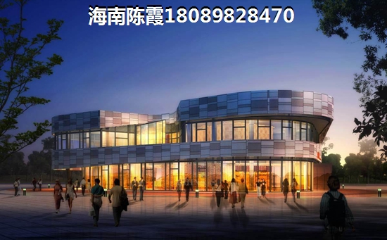 三亞公積金貸款解讀
