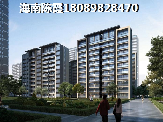 海南房?jī)r(jià)漲跌分析