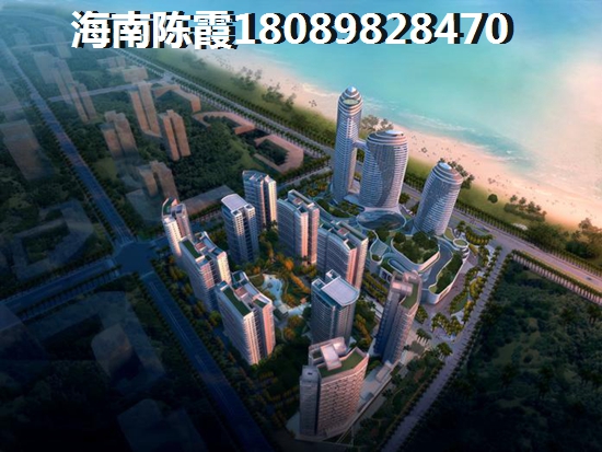 海南房子怎么樣