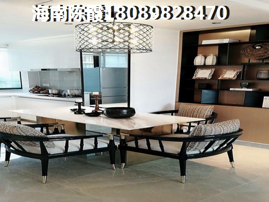 2021澄邁房價高不高
