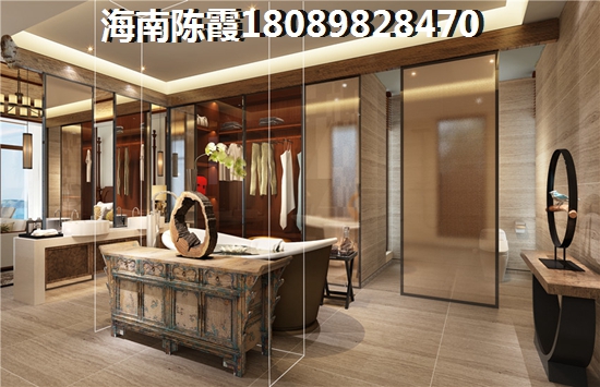 2021中興廣場(chǎng)的房子還能生紙嗎？
