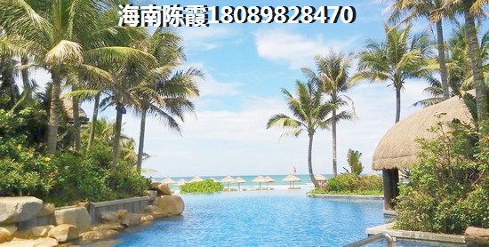 鳳凰山莊樓盤配套詳情分析