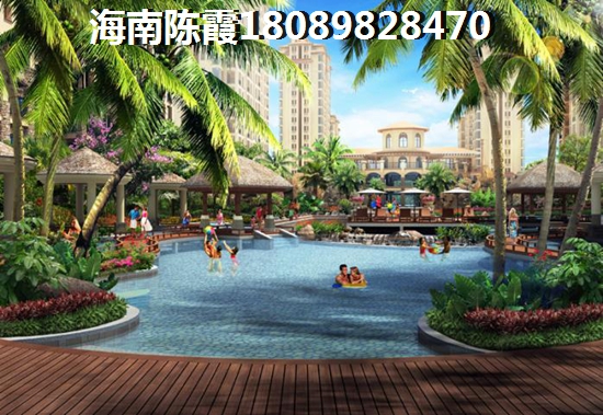 星華亞龍ONE購房大概多少錢