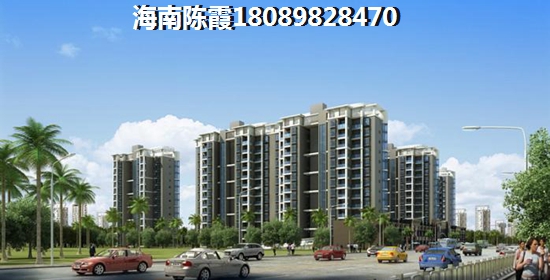 萬(wàn)旭商業(yè)廣場(chǎng)海景房還能生紙嗎