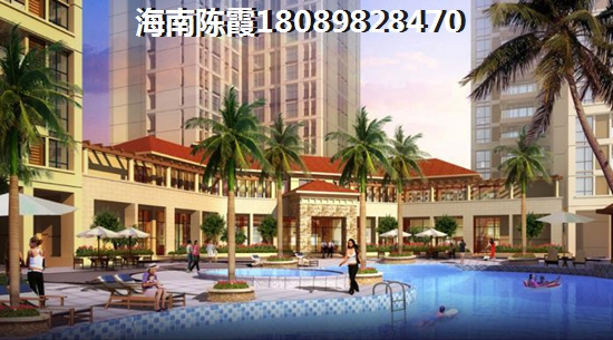 萬(wàn)寧買房