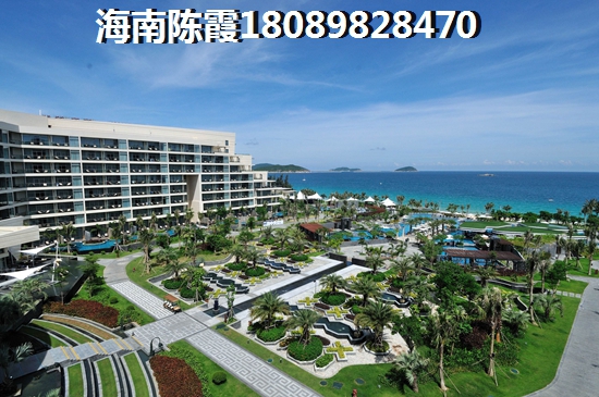 ?？谫I(mǎi)房