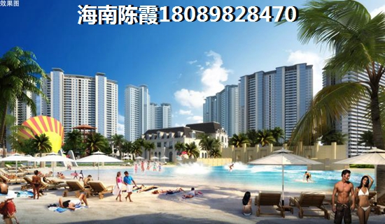 為啥XG后海南房?jī)r(jià)還在漲