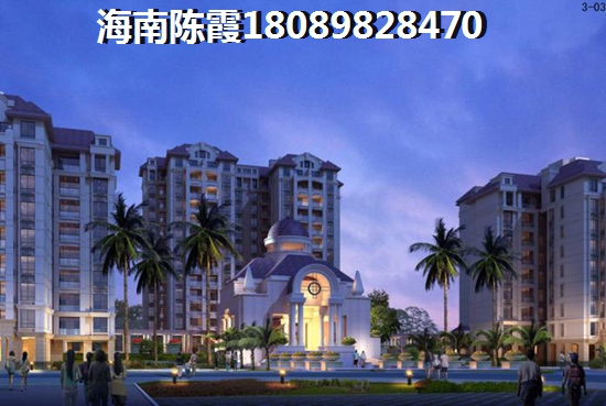 一個(gè)北方人在楓丹白露C區(qū)買房的經(jīng)歷