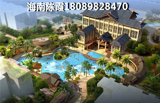 海南瓊海房?jī)r(jià)一路飆升