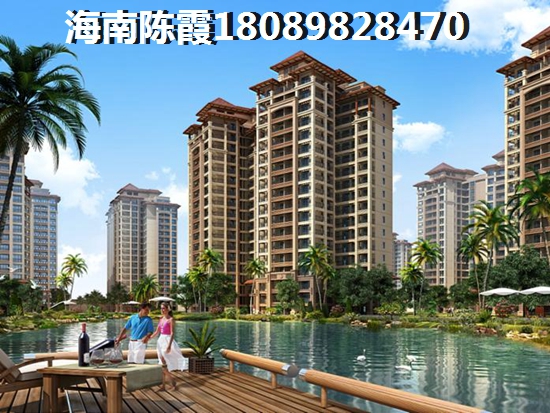海南商業(yè)貸款指南
