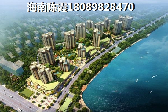 海墾·桃花源海景房紙得買嗎