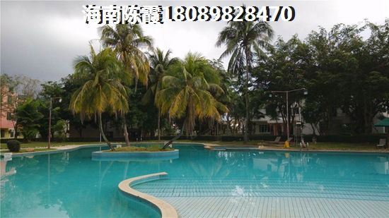 藍(lán)海瑞園樓盤解析