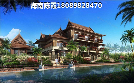 海南綠城·桃源小鎮(zhèn)二手房子怎么樣