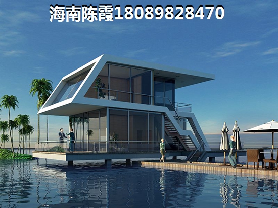 五指山瑞園好不好