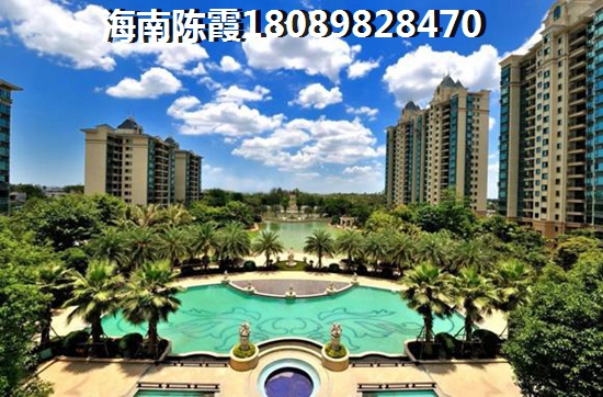 尚易·麒麟滙房子漲價了嗎？