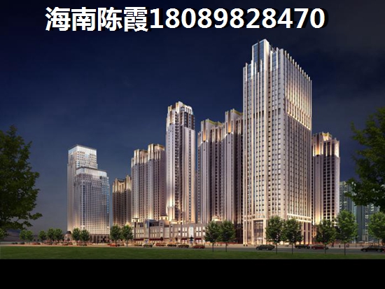 海棠101新房性價比怎么樣