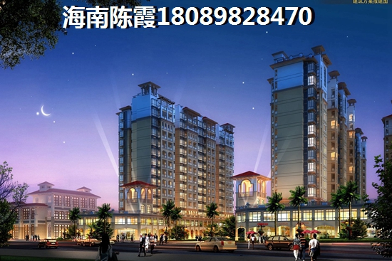 陵水房產(chǎn)還能生紙嗎？