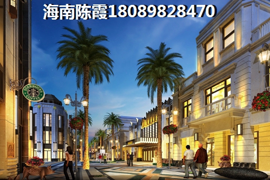 >2021?？谫?gòu)房指南
