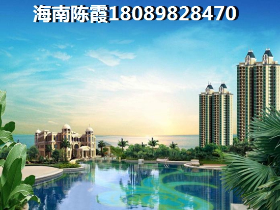 在樂東購(gòu)房能生紙嗎