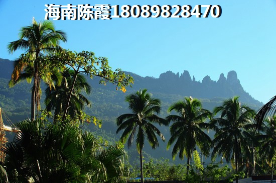 融創(chuàng)·美倫熙語二手房的買房經(jīng)歷
