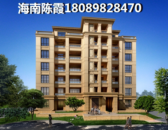 皇冠溫泉海岸購房是否能貸款