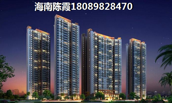 海南·金城帝景廣場買房潮濕