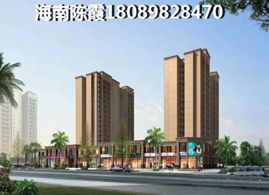 儋州的發(fā)展前景如何