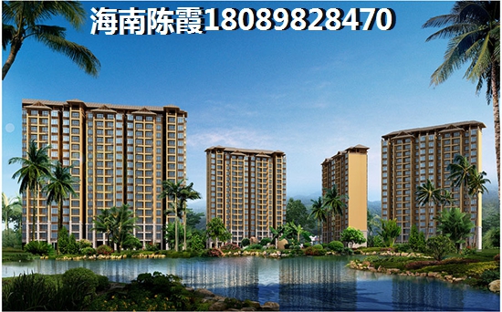 ?？趪?guó)貿(mào)城市花園touzi房產(chǎn)受寵